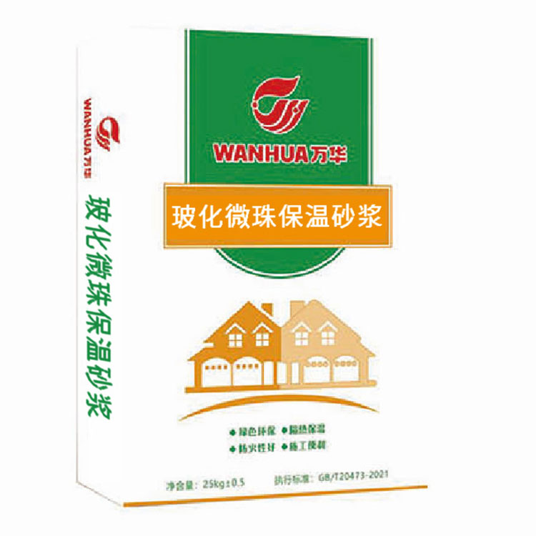 ?；⒅楸厣皾{